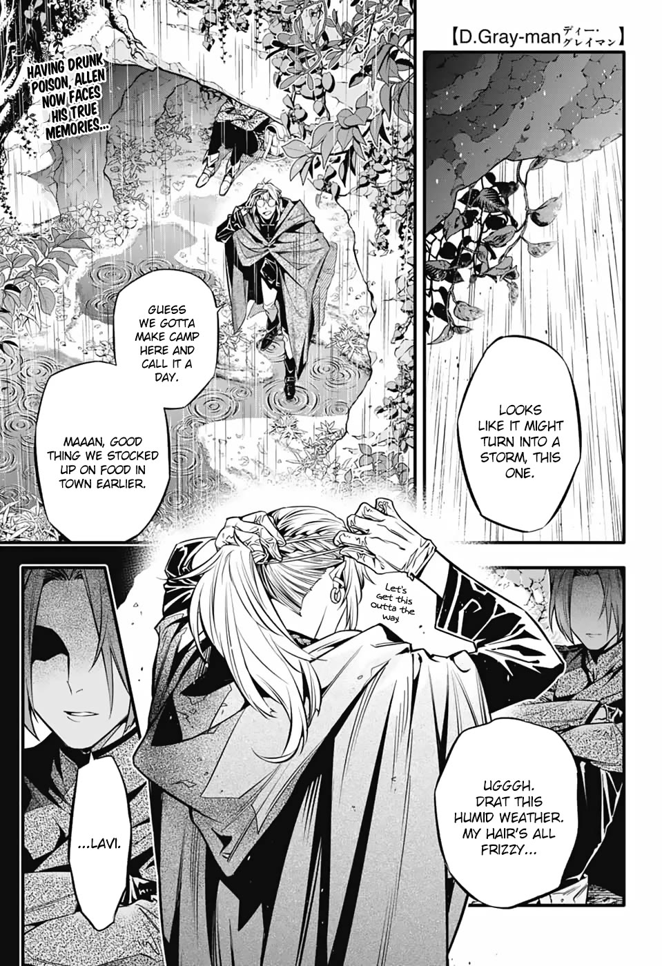 D.Gray-man chapter 252 page 4