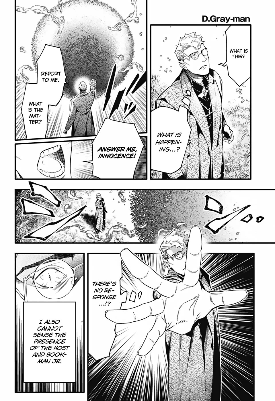 D.Gray-man chapter 253 page 22