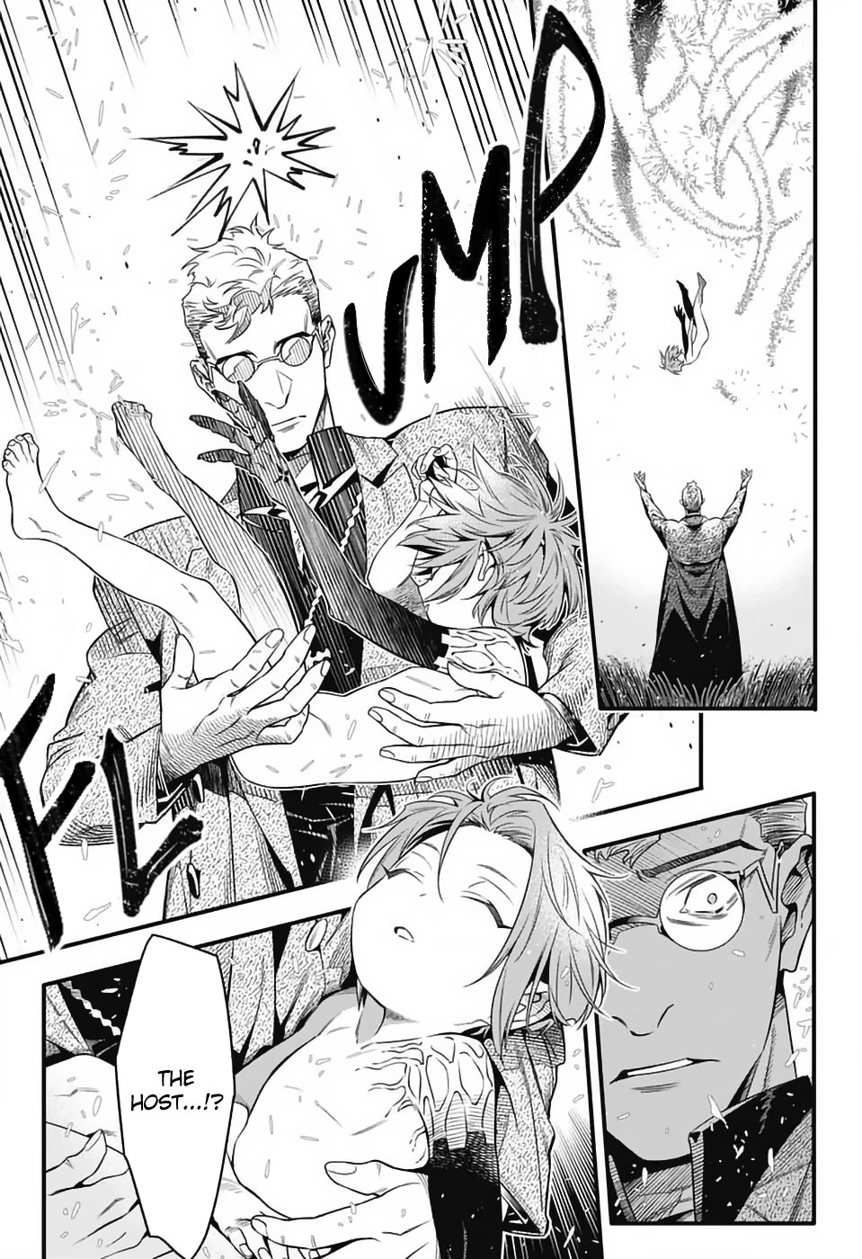 D.Gray-man chapter 254 page 11