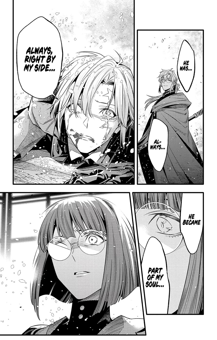 D.Gray-man chapter 254 page 28