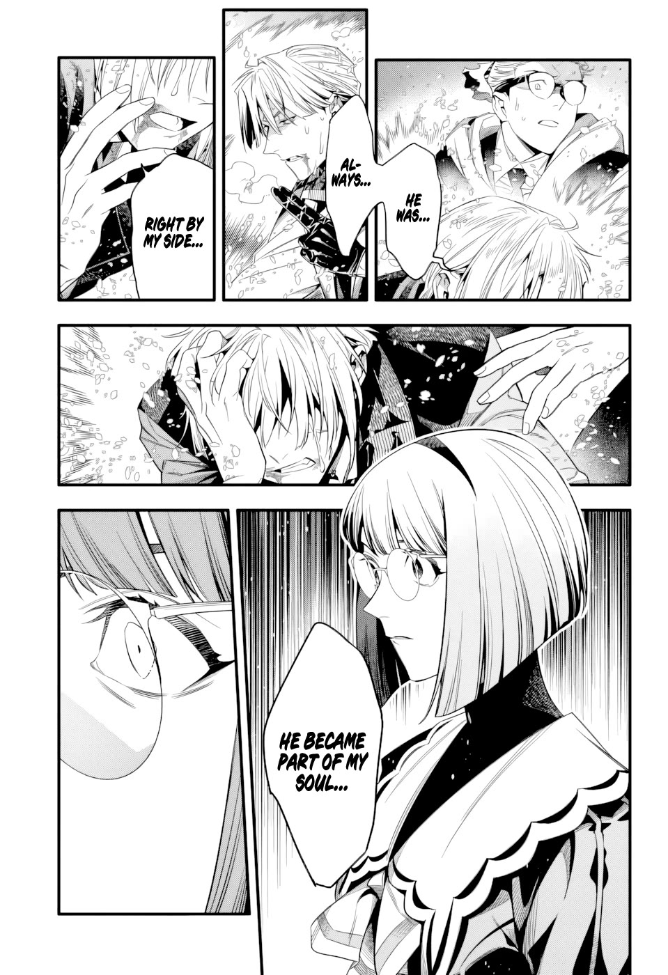 D.Gray-man chapter 255 page 12