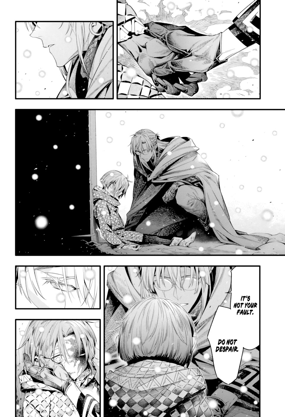 D.Gray-man chapter 255 page 3