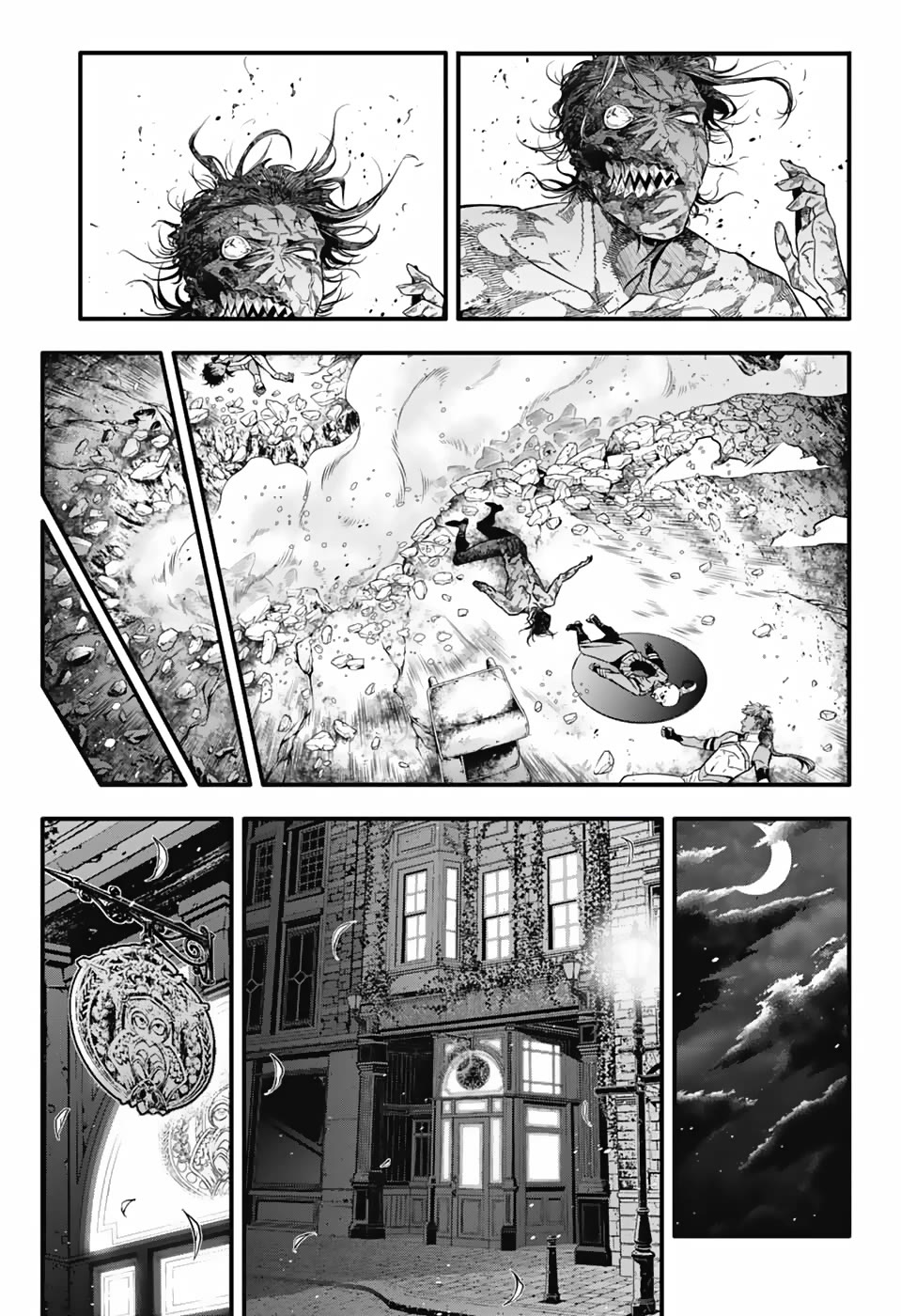 D.Gray-man chapter 257 page 20