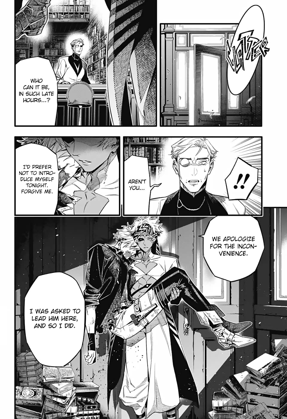 D.Gray-man chapter 257 page 21