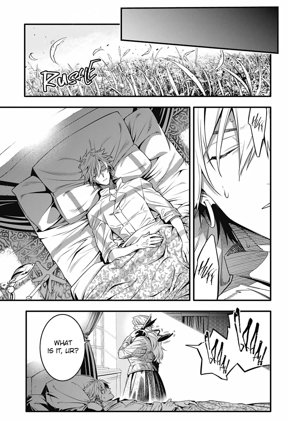 D.Gray-man chapter 257 page 22