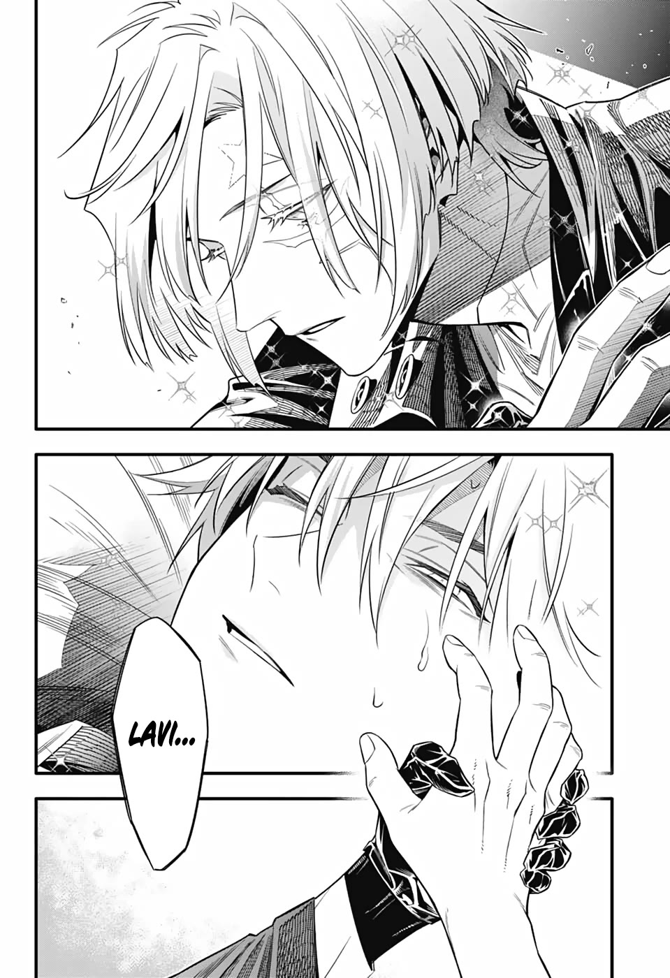 D.Gray-man chapter 257 page 33