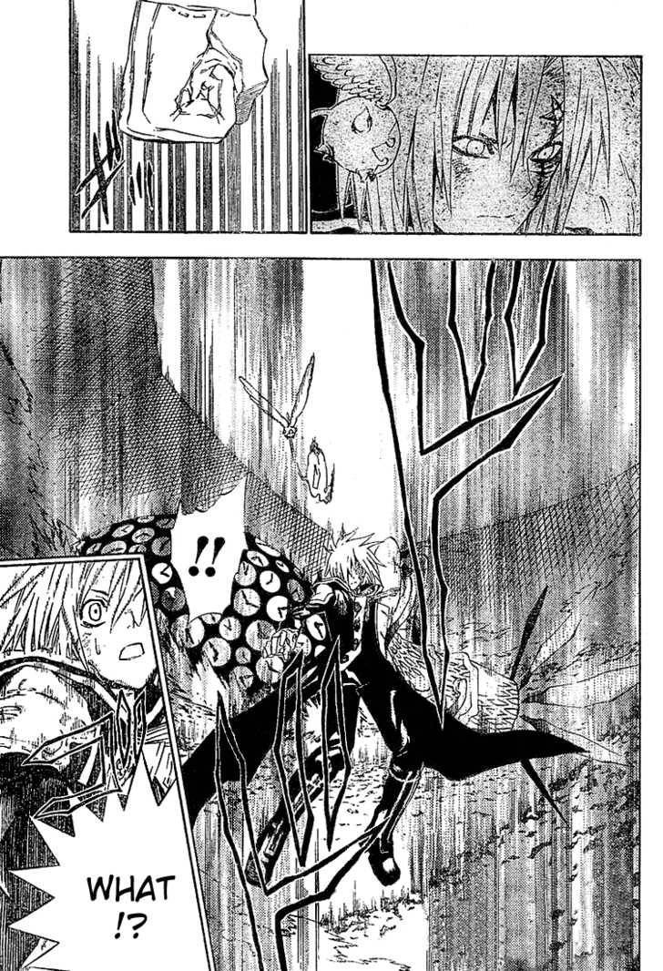 D.Gray-man chapter 26 page 3