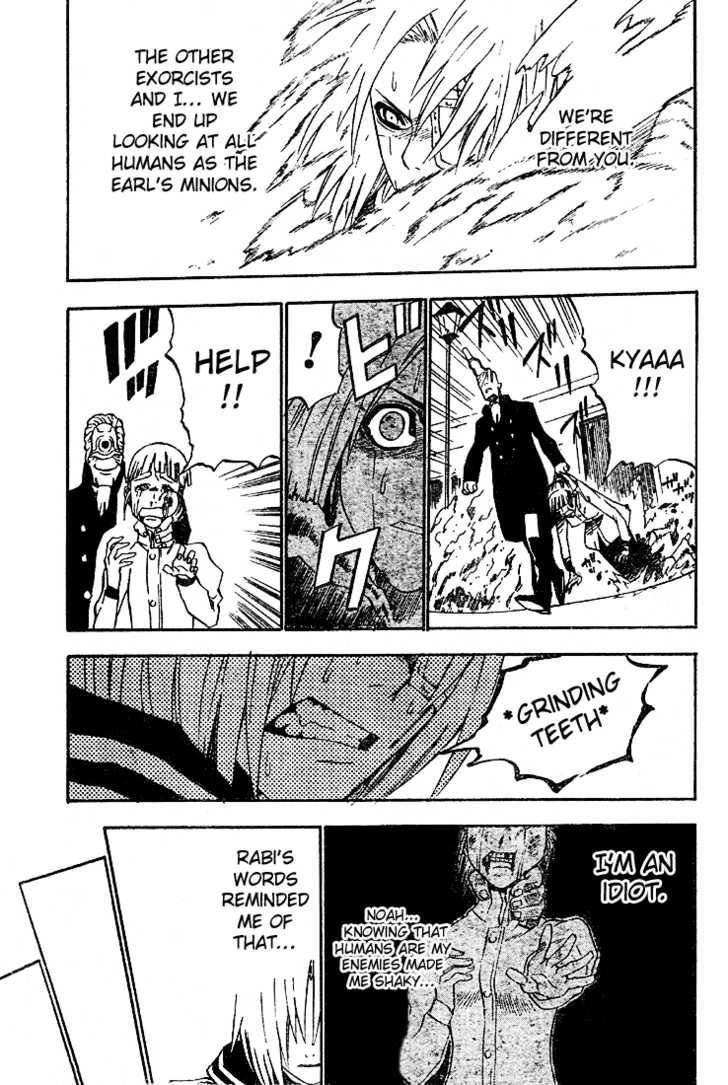 D.Gray-man chapter 28 page 13