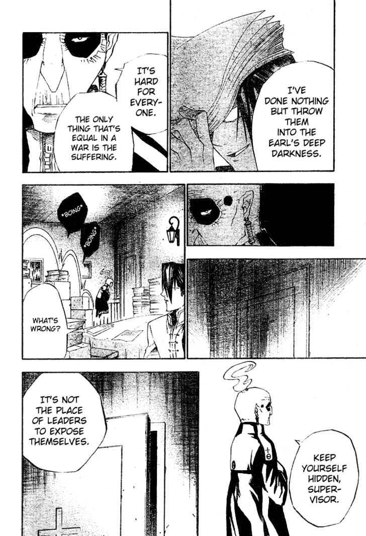 D.Gray-man chapter 28 page 2