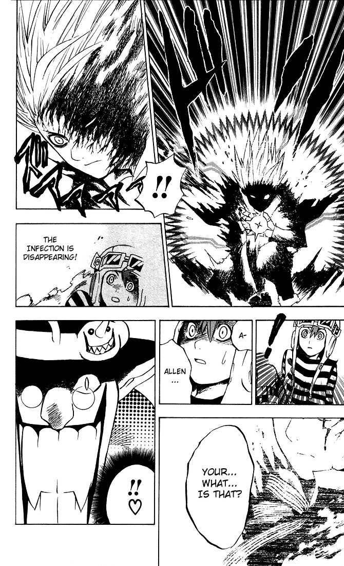 D.Gray-man chapter 3 page 12