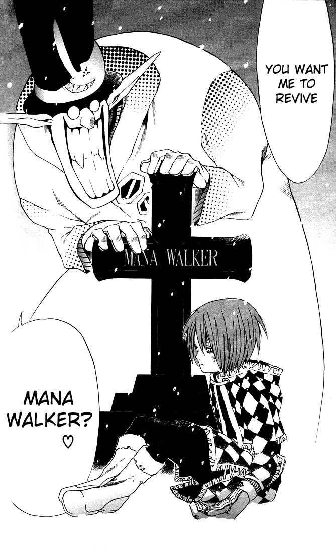 D.Gray-man chapter 3 page 14