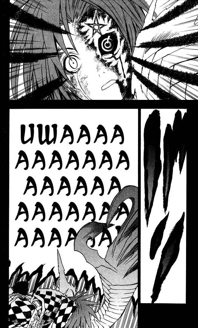 D.Gray-man chapter 3 page 20