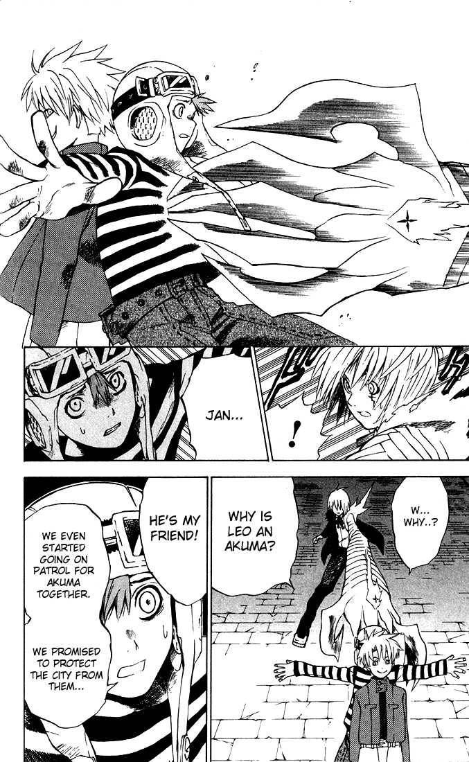 D.Gray-man chapter 3 page 6