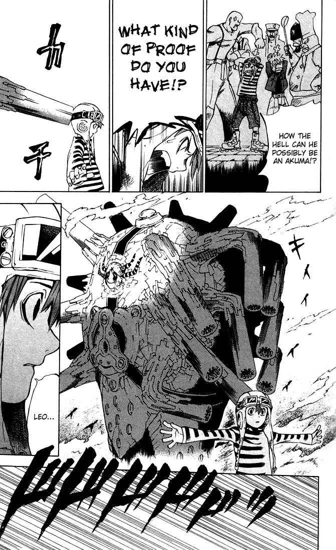 D.Gray-man chapter 3 page 7