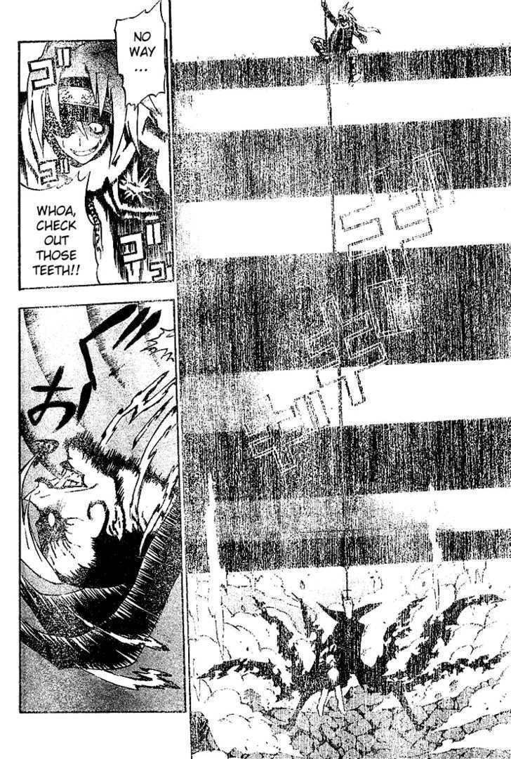 D.Gray-man chapter 32 page 11