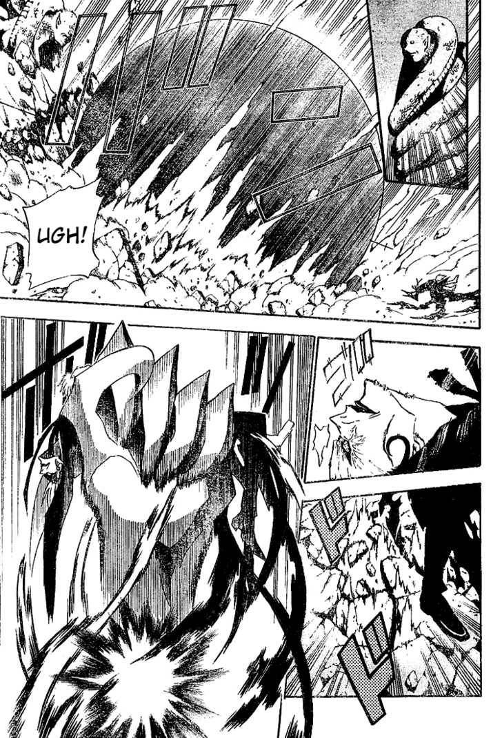 D.Gray-man chapter 32 page 12