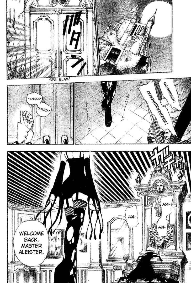 D.Gray-man chapter 32 page 17