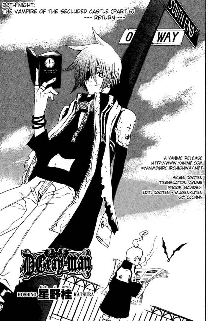 D.Gray-man chapter 36 page 1