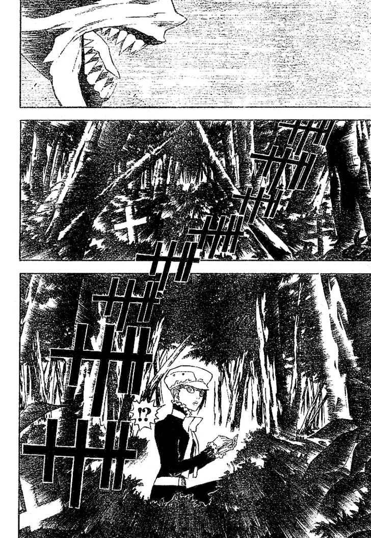 D.Gray-man chapter 38 page 6