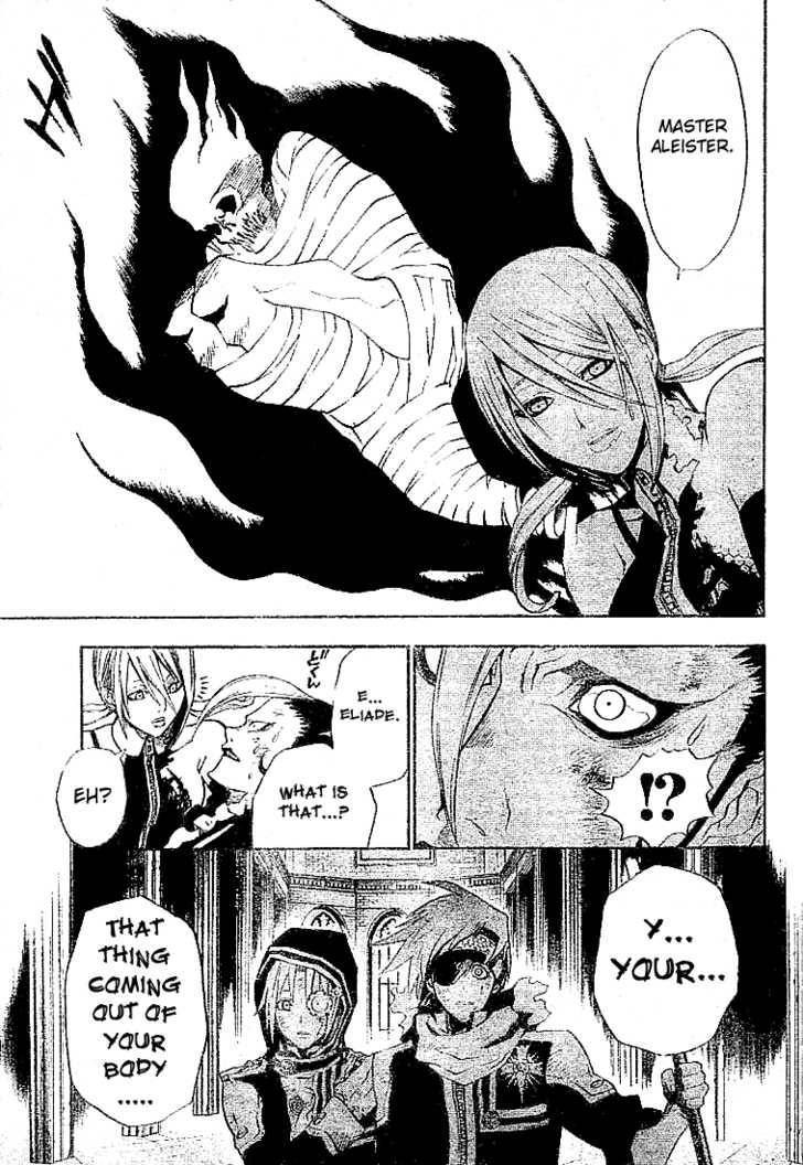 D.Gray-man chapter 38 page 9