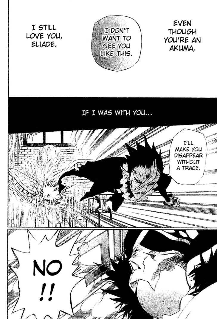 D.Gray-man chapter 39 page 12