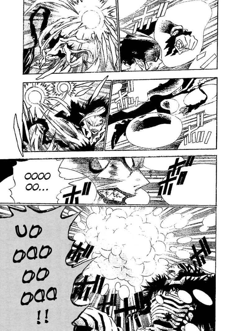 D.Gray-man chapter 39 page 13