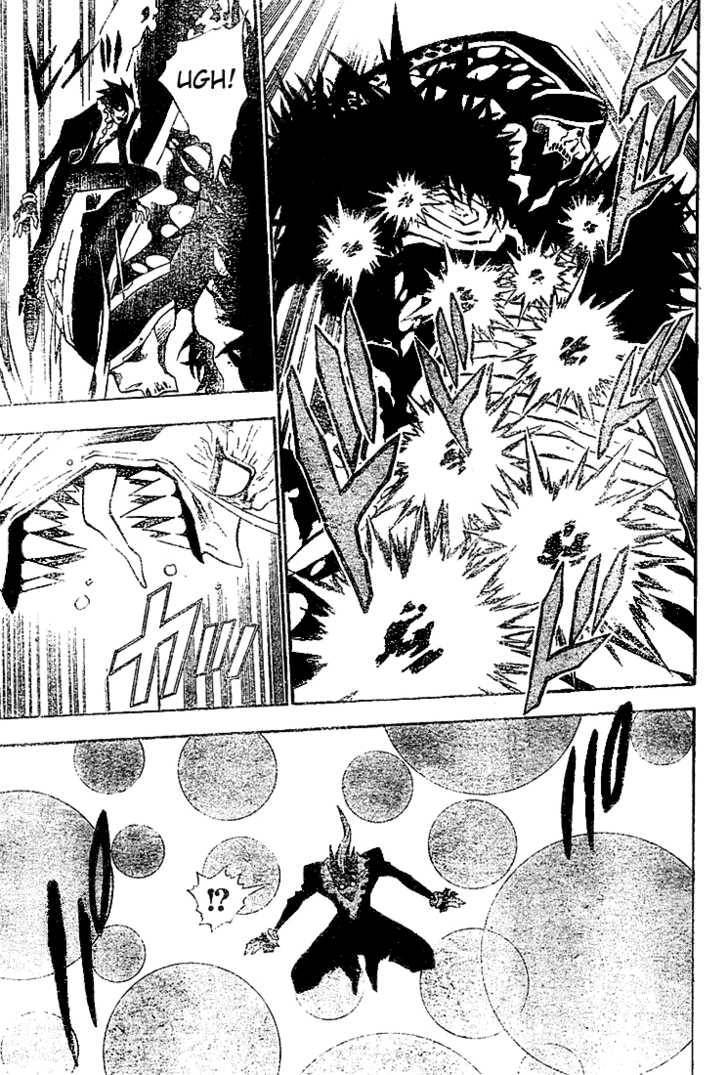 D.Gray-man chapter 39 page 5