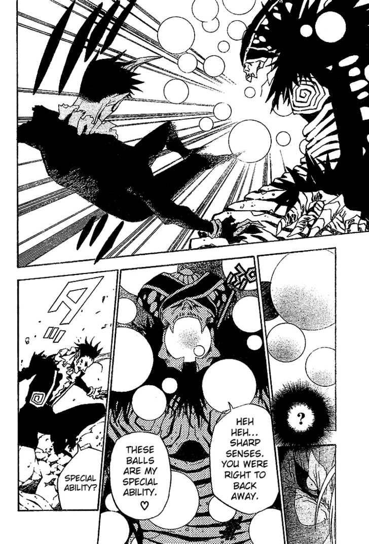 D.Gray-man chapter 39 page 6