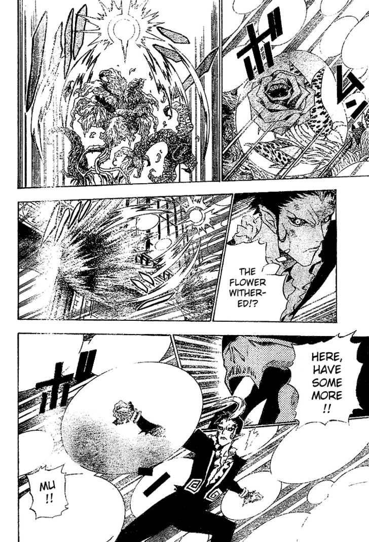 D.Gray-man chapter 39 page 8