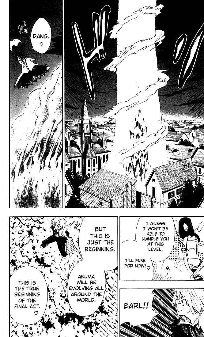 D.Gray-man chapter 4 page 13