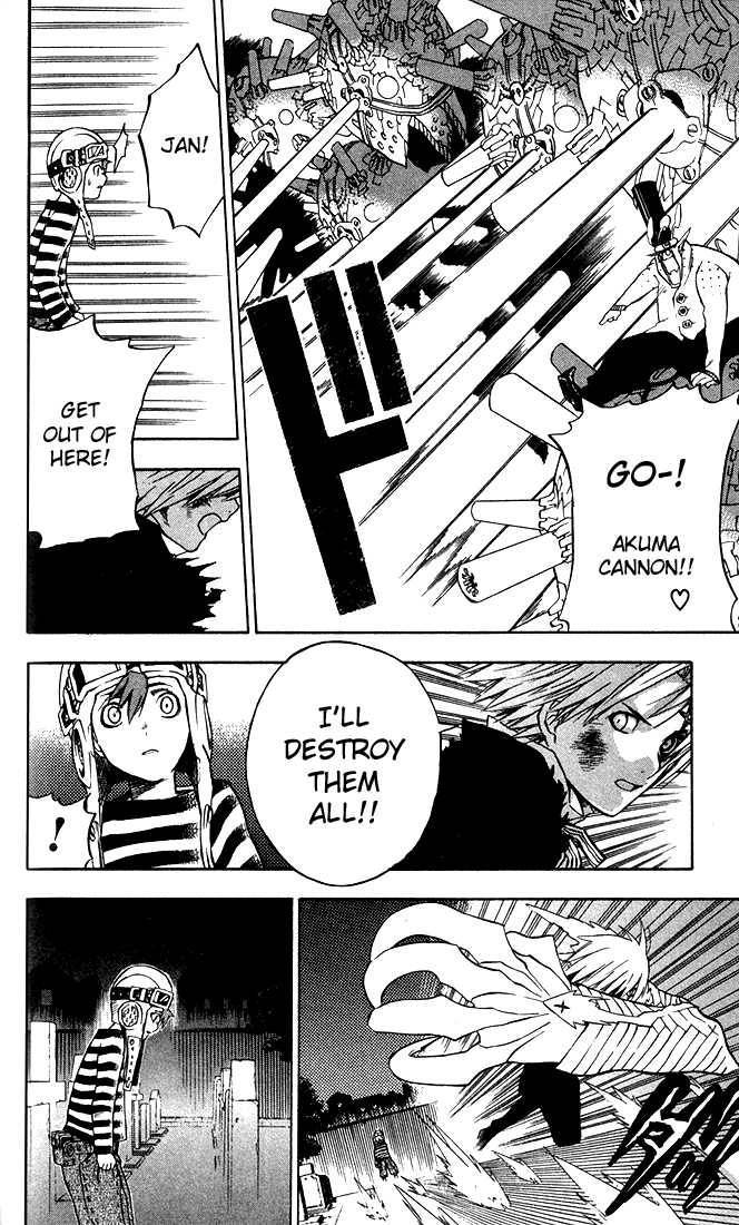 D.Gray-man chapter 4 page 6