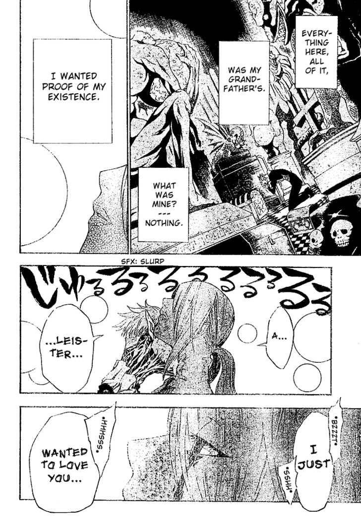 D.Gray-man chapter 40 page 2