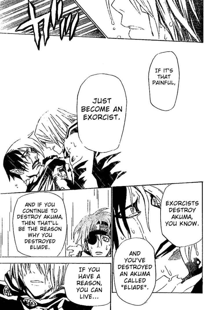 D.Gray-man chapter 40 page 9