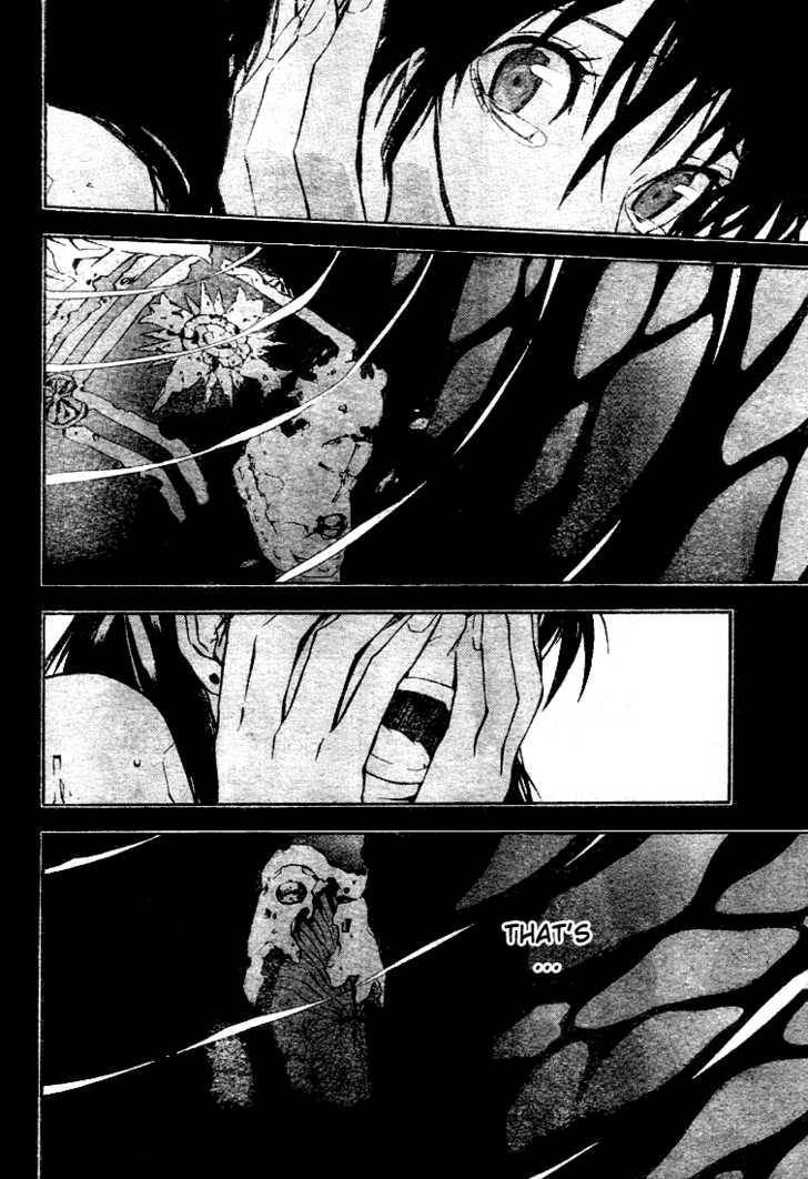 D.Gray-man chapter 41 page 10