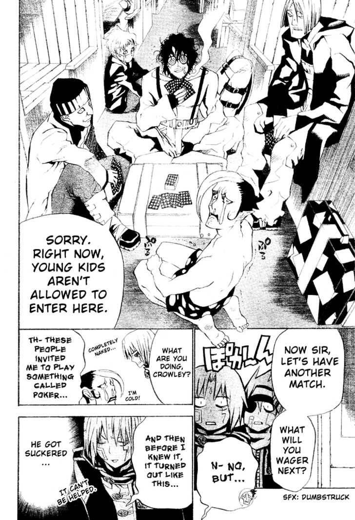 D.Gray-man chapter 41 page 16