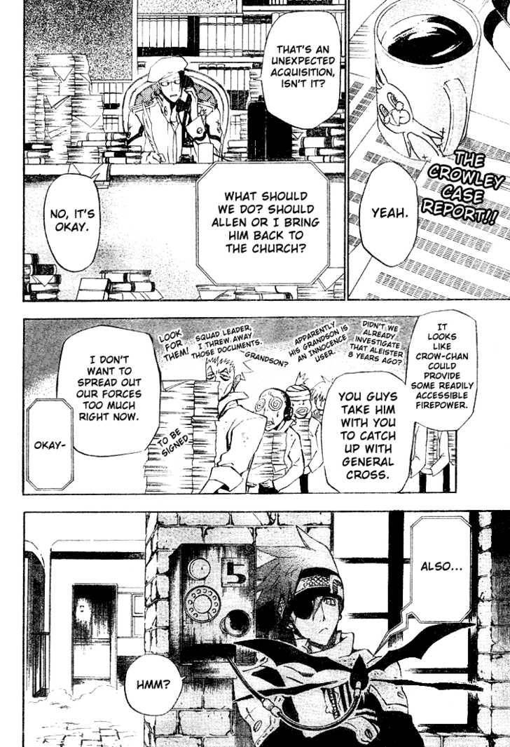 D.Gray-man chapter 41 page 2
