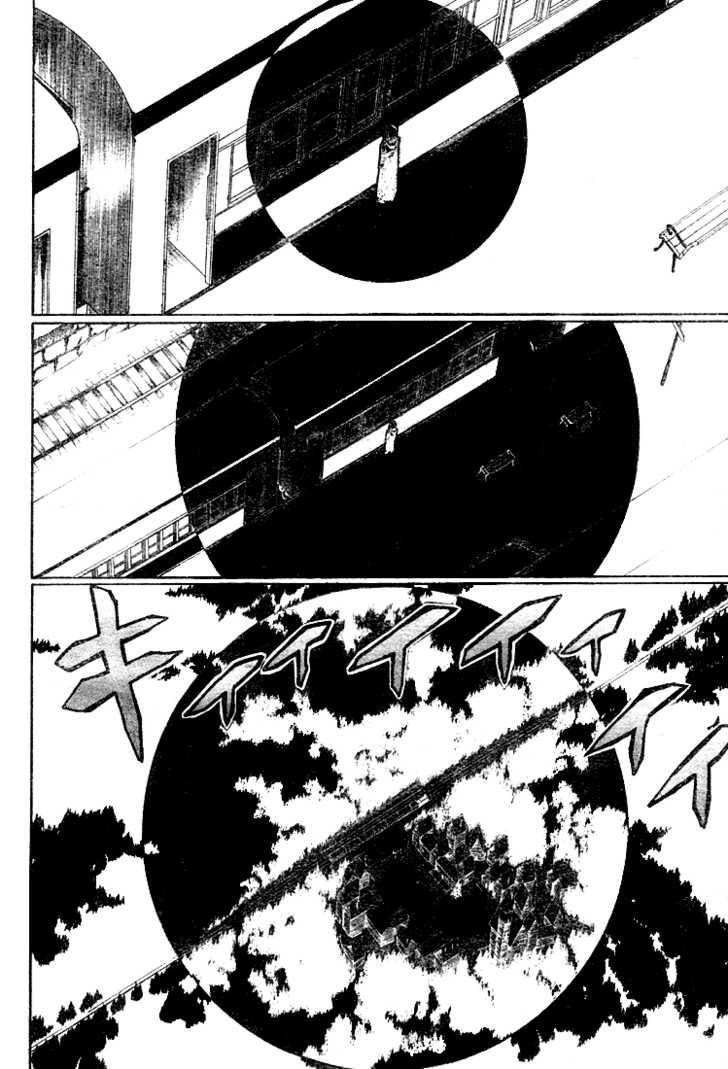 D.Gray-man chapter 41 page 4