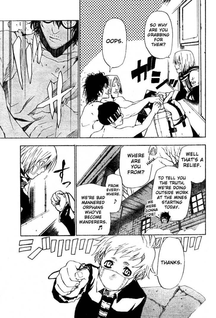 D.Gray-man chapter 42 page 7