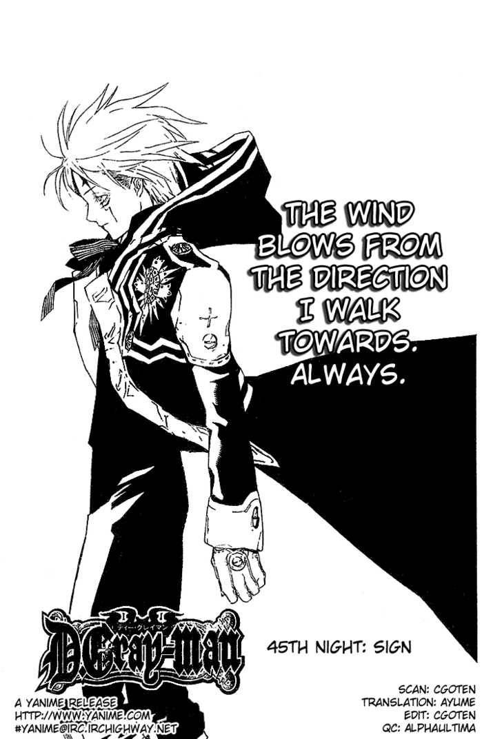 D.Gray-man chapter 45 page 2