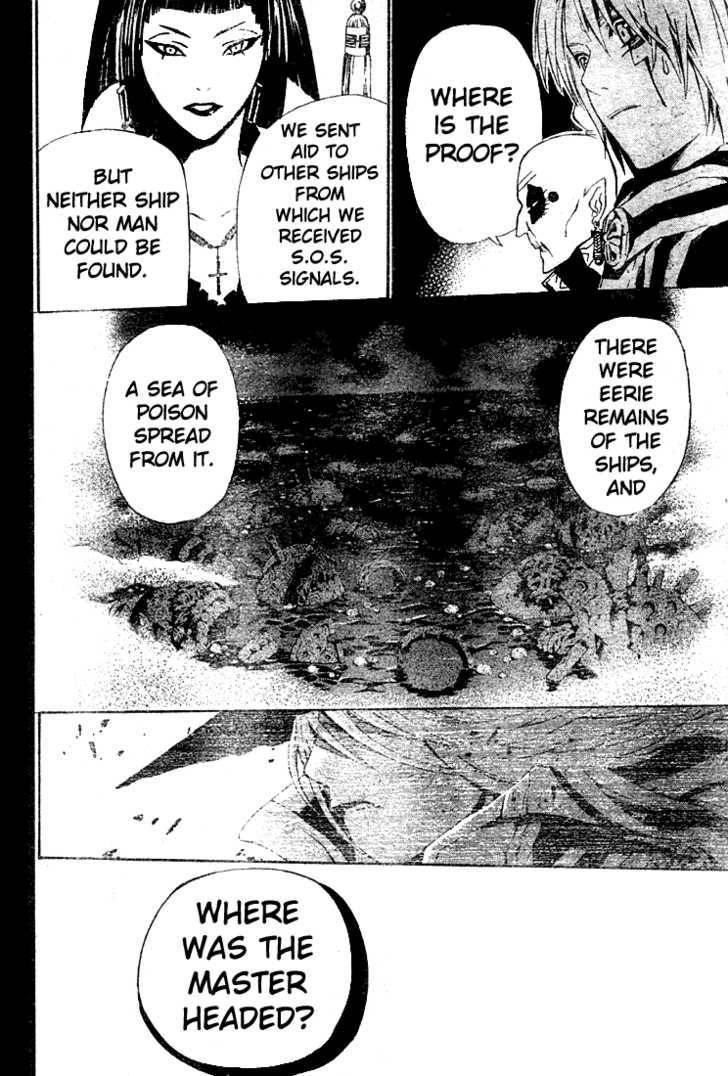 D.Gray-man chapter 46 page 12