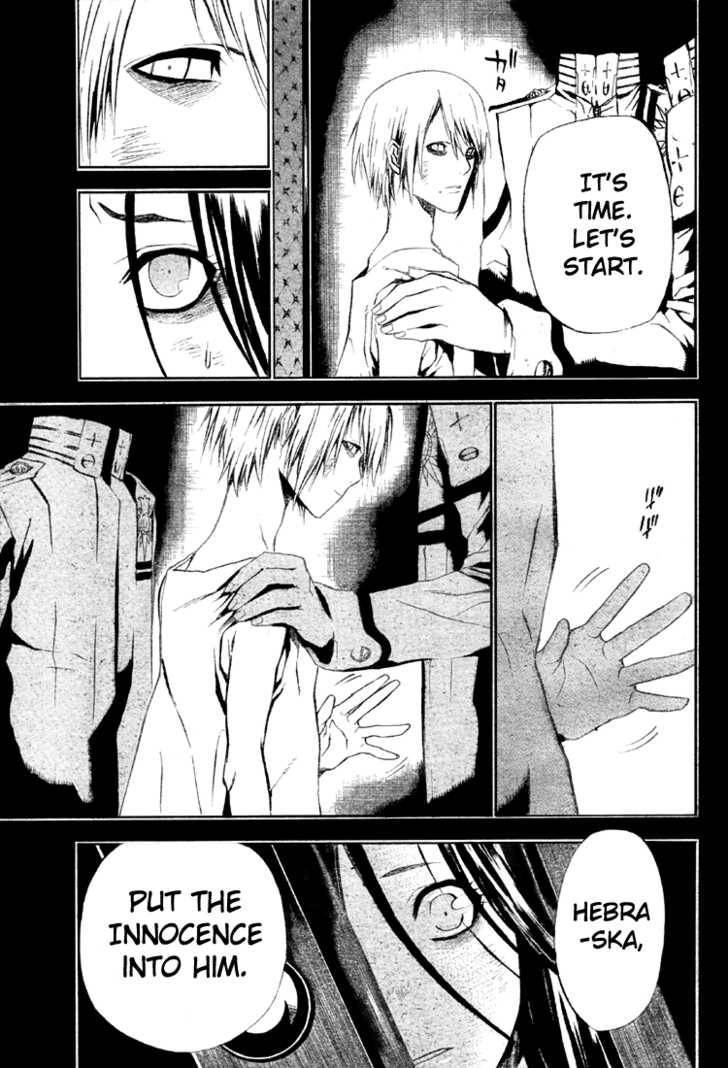 D.Gray-man chapter 48 page 13