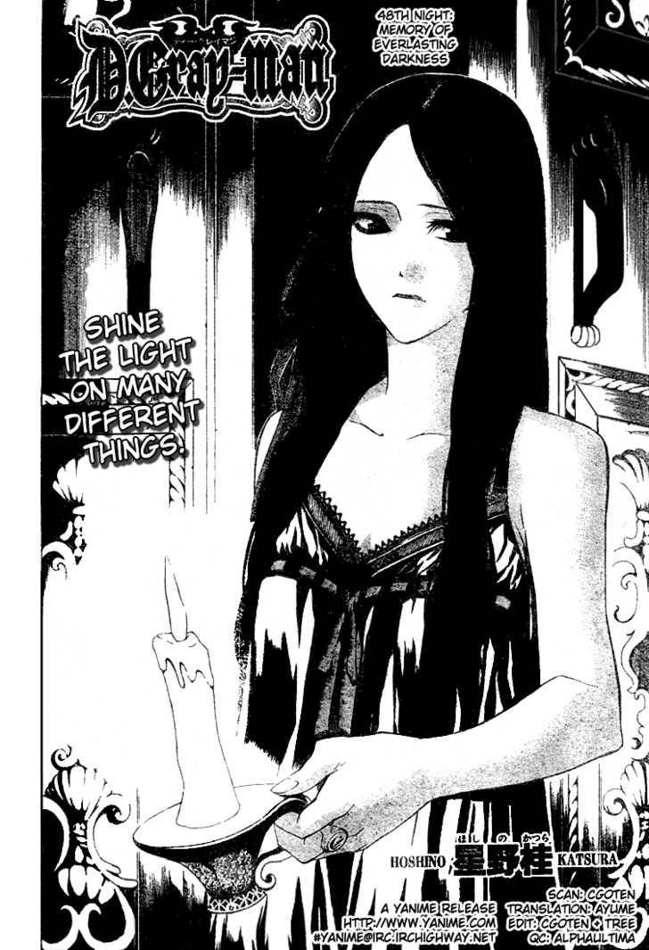 D.Gray-man chapter 48 page 3