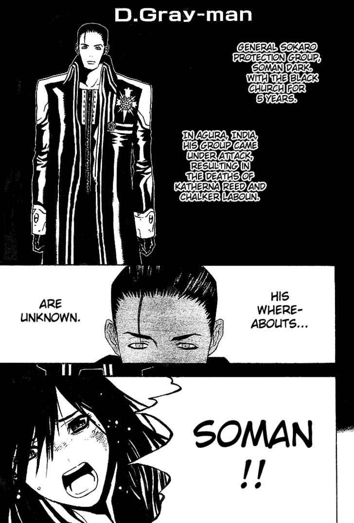 D.Gray-man chapter 49 page 1