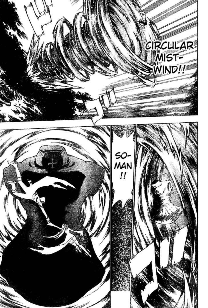 D.Gray-man chapter 49 page 10