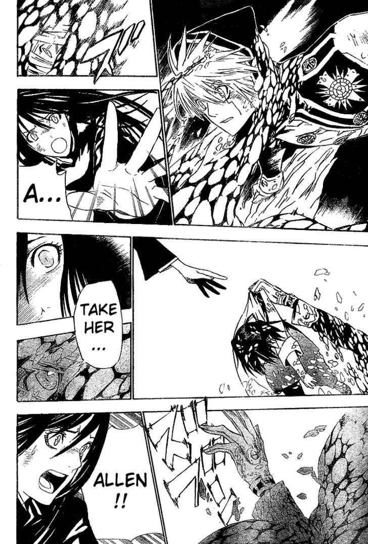 D.Gray-man chapter 49 page 13