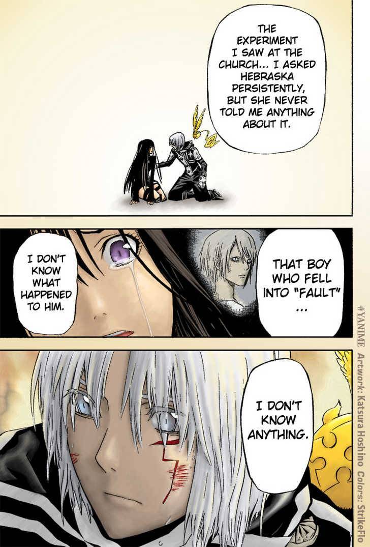 D.Gray-man chapter 49 page 7