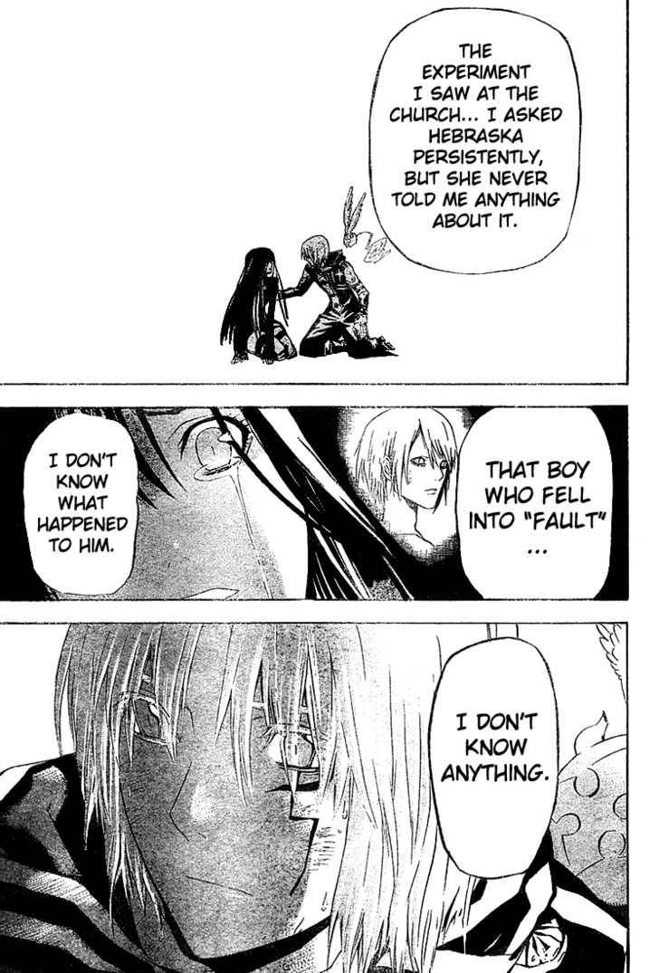 D.Gray-man chapter 49 page 8