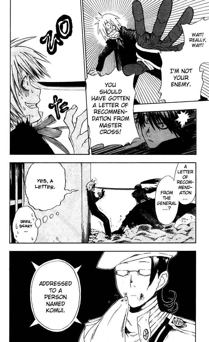 D.Gray-man chapter 5 page 16