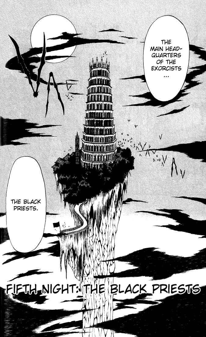 D.Gray-man chapter 5 page 2