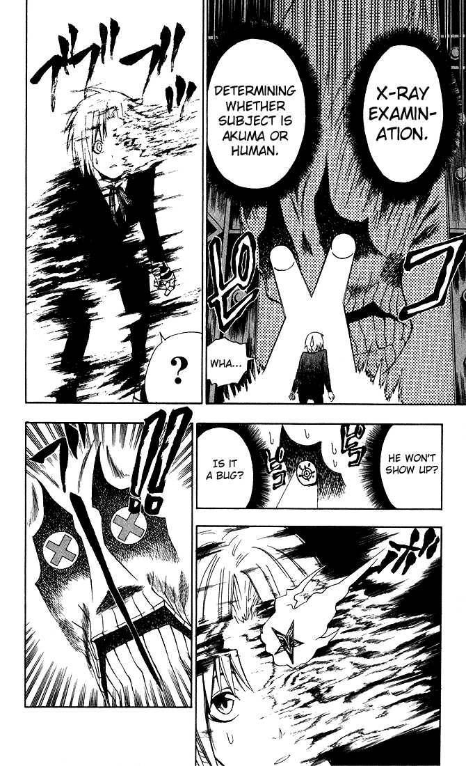 D.Gray-man chapter 5 page 6